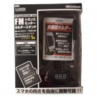 Willcom�����륳��FM�ȥ�󥹥ߥå���3�Х��3.5��ü����WS-100