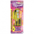 Willcom�����륳��S-Style����ۥ�ޥ���iPhone/���ޡ��ȥե�����MA-312
