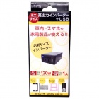 Willcom�����륳��ߥ˥���������ϥ���С�����+USBWM-24