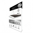 GRAVITY����ӥƥ��ݸ�饹 for iPhone6Plus��0.2mm�׷�ۼ��ݸ�饹��