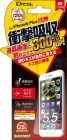 SUNCREST���󥯥쥹��iPhone6Plus(5.5inch)�б��ݸ�ե���� �׷⼫�ʵۼ��ԥ������ʽ�����iP6P-ASMG