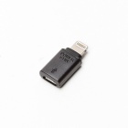 PGAPower/Sync AdapterLightning–micro USB�Ѵ������ץ��ԥ֥�å���PG-IP5CN03BK