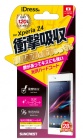 SUNCREST���󥯥쥹��Xperia Z4�б� �ݸ�ե���� �׷⼫�ʵۼ��ե�饦��ɥե����Ը���/�ϡ��ɥ����ȡ�SO03G-ASF