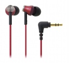 audio-technica����ʡ����䡼�إåɥۥ�ԥ�åɡ�ATH-CK330M RD