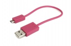 QTJmicroUSB���ͥ����б���������USB�����֥��20cm/�ԥ󥯡�QX-041PK