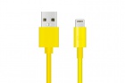 QTJLightning���ͥ����б�L����USB���š��̿����ޥ��륱���֥��120cm/����������QL-250YL