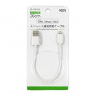 NBCS�ʥӥå���MFIǧ�ڥ��ȥ졼�Ƚ����̿�Lightning�����֥��20cm/�ۥ磻�ȡ�NB-USBLN20-WH