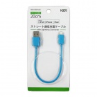 NBCS�ʥӥå���MFIǧ�ڥ��ȥ졼�Ƚ����̿�Lightning�����֥��20cm/�֥롼��NB-USBLN20-BL