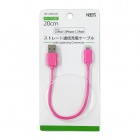 NBCS�ʥӥå���MFIǧ�ڥ��ȥ졼�Ƚ����̿�Lightning�����֥��20cm/�ԥ󥯡�NB-USBLN20-PK