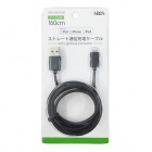 NBCS�ʥӥå���MFIǧ�ڥ��ȥ졼�Ƚ����̿�Lightning�����֥��160cm/�֥�å���NB-USBLN160-BK