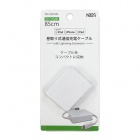 NBCS�ʥӥå���MFIǧ�ڴ��輰�����̿�Lightning�����֥��85cm/�ۥ磻�ȡ�NB-USBLN85-WH