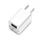 PGAUSB�Ÿ������ץ� ��С����֥�USB�ݡ��ȡ�1A/�ۥ磻�ȡ�PG-RAC10A02WH