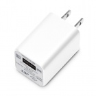 PGAUSB�Ÿ������ץ� ��С����֥�USB�ݡ��ȡ�2A/�ۥ磻�ȡ�PG-RAC20A02WH