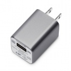 PGAUSB�Ÿ������ץ� ��С����֥�USB�ݡ��ȡ�2A/���ڡ������쥤��PG-RAC20A05SG
