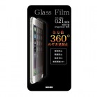 NIDEK�˥ǥå�Glass Film for iPhone6/6s��0.21mm�Τ������ɻߡ�C2FSF6SND213964