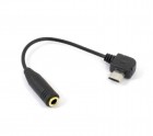 FSCƣ���Ŷ�3.5mm���ƥ쥪�ߥ˥���å� �Ѵ������ץ���MicroUSBü���ѡ�F51-micro-03-BK