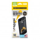 Wrapsol��ץ���ULTRA Screen Protector System�׷�ۼ� �ݸ�ե����for iPhone 5/5s/5c/SE��FRONT ONLY��WPIPCULTR-FT