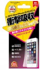 SUNCREST���󥯥쥹�Ⱦ׷⼫�ʵۼ��ե����for iPhone5/5s/SE�Ը����ϡ��ɥ����ȡ�i5SE-ASF
