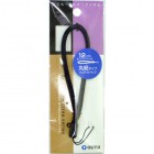 OSMA�����ޥϥ�ɥ��ȥ�å� ��ɳ12cm�ԥ֥�å���SRL-N04K