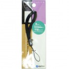 OSMA�����ޥϥ�ɥ��ȥ�å� ʿɳ8cm�ԥ֥�å���SNS-N04K