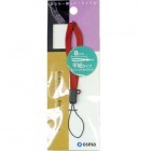 OSMA�����ޥϥ�ɥ��ȥ�å� ʿɳ8cm�ԥ�åɡ�SNS-N04R