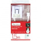 OSMA������MFIǧ��Lightning��AC���Ŵ��1.5m�ˡ�1A/�ۥ磻�ȡ�AC-LC150-3W