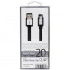 OSMA������MFIǧ�ڥ磻�䡼Lightning�����֥��20cm/����С���UD-ALC020SV