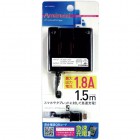 OSMA�����ޥ��ޡ��ȥե�����AC���Ŵ��1.5m�ˡ�1.8A/�֥�å���IAC-18SP03KN