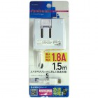 OSMA�����ޥ��ޡ��ȥե�����AC���Ŵ��1.5m�ˡ�1.8A/�ۥ磻�ȡ�IAC-18SP03WN