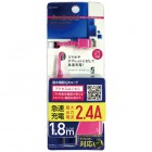 OSMA�����ޥ��ޡ��ȥե�����AC���Ŵ�USB������+1.8m��2.4A/�ԥ󥯡�IACU-SP02PN