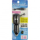 OSMA�����޼ֺ��ѥ��ޡ��ȥե�����DC���Ŵ�1m��USB�ݡ����դ�2.4A/�֥�å���IDCU-SP024K