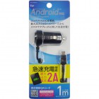 OSMA�����޼ֺ��ѥ��ޡ��ȥե�����DC���Ŵ�1m��2A/�֥�å���IDC-20SP01K