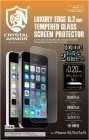 Apeiros���ԥ���CRYSTAL ARMOR�饦��ɥ��å��������饹QUADfor iPhoneSE/5s/5c/5��0.20mm4�祻�åȡ�G-IPSE-CATR001-4