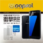 Wrapsol��ץ���ULTRA Screen Protector System�׷�ۼ� �ݸ�ե����for GALAXY S7 Edge��FRONT+BACK���åȡ�WPGXS7E-FB