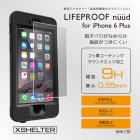 LIFEPROOF�饦��ɥ��å� �������饹�����꡼��ץ��ƥ�����for LIFEPROOF nuud for iPhone6Plus���ѥ�ǥ�