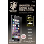 APEIROS���ԥ���CRYSTAL ARMOR�饦��ɥ��å��������饹for iPhone6/iPhone6s/iPhone7/iPhone8��0.33mm��GI01-33
