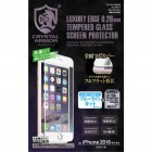 APEIROS���ԥ���CRYSTAL ARMOR�ե�ե�åȶ������饹��������쥢for iPhone8/7�ԥ֥롼�饤�ȥ��å�/�ۥ磻��/0.28mm��GI01-FFA-WH