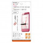 �쥤�������ȱվ��ݸ�ե����for AQUOS(SH-02J/SHV37) �Ի����ɻ�/�������RT-AQJ2F/C1