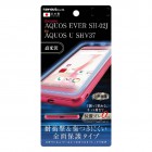 �쥤�������ȱվ��ݸ�ե���� TPU�ե륫�С�for AQUOS(SH-02J/SHV37) ���Ѿ׷�/������RT-AQJ2FT/WZD
