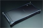 GILD design����åɥХ�ѡ�for XPERIA XZ�ԥͥ��ӡ���GX-118N