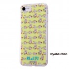 ingrem����ޤۤ������太���夷����/TPU������+���̥ѥͥ�for iPhone7�Ԥ���2��IJ-TCP7TP/OS017