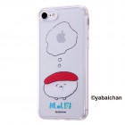 ingrem����ޤۤ������太���夷����/TPU������+���̥ѥͥ�for iPhone7�Ԥޤ���5��IJ-TCP7TP/OS019