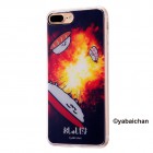 ingrem����ޤۤ������太���夷����/TPU������+���̥ѥͥ�for iPhone7 Plus�Ԥޤ���4��IJ-TCP7PTP/OS016