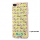 ingrem����ޤۤ������太���夷����/TPU������+���̥ѥͥ�for iPhone7 Plus�Ԥ���2��IJ-TCP7PTP/OS017