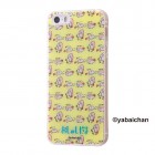 ingrem����ޤۤ������太���夷����/TPU������+���̥ѥͥ�for iPhoneSE/5s/5�Ԥ���2��IJ-TCP5TP/OS017