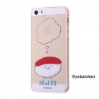ingrem����ޤۤ������太���夷����/TPU������+���̥ѥͥ�for iPhoneSE/5s/5�Ԥޤ���5��IJ-TCP5TP/OS019
