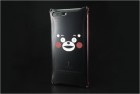 GILD design����å� ���ޥ��ߥ顦�٥�åĥ���GILDdesign����ܥ����� iPhone7Plus�Ԥ��ޥ���ǥ��GKL-280KMA