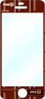 HASEPROSENSAI ��ˢ���å��ݸ�ե����for iPhoneSE/5s/5��meiji01/�ߥ륯���祳�졼�ȡ�