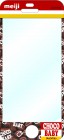 HASEPROSENSAI ��ˢ���å��ݸ�ե����for iPhoneSE/5s/5��meiji03/���祳�٥ӡ���