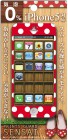 HASEPROSENSAI ��ˢ�����ݸ�ե����for iPhoneSE/5s/5�ԥɥåȥ�åɡ�SI5K-04